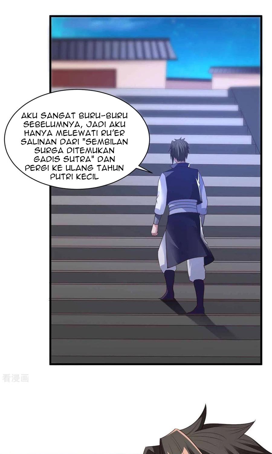 Chaos Jinwu chapter 89
